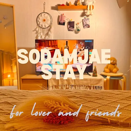 Kspo,Jyp,Lottetower, Sodamjae Stay